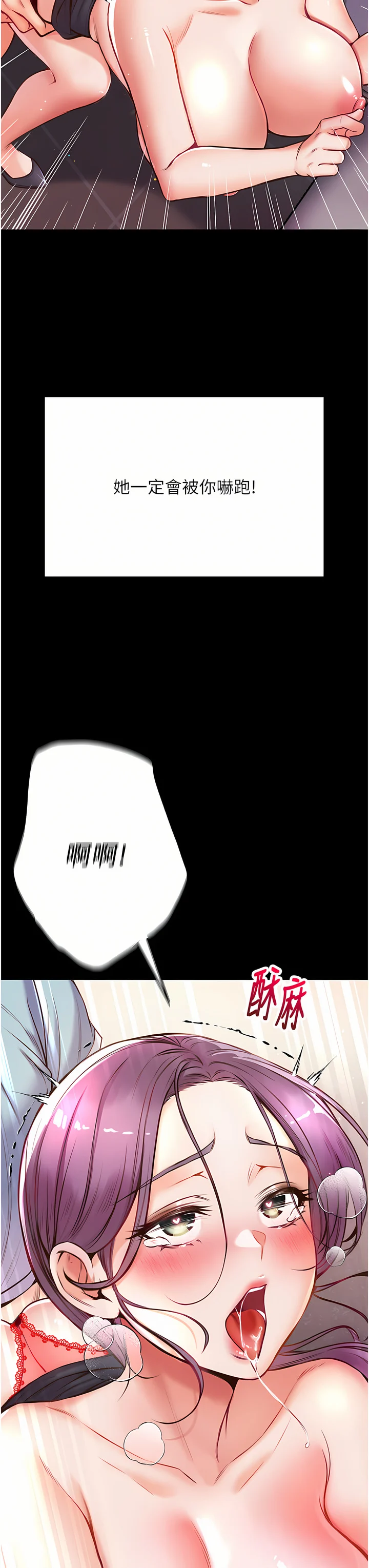 05_03