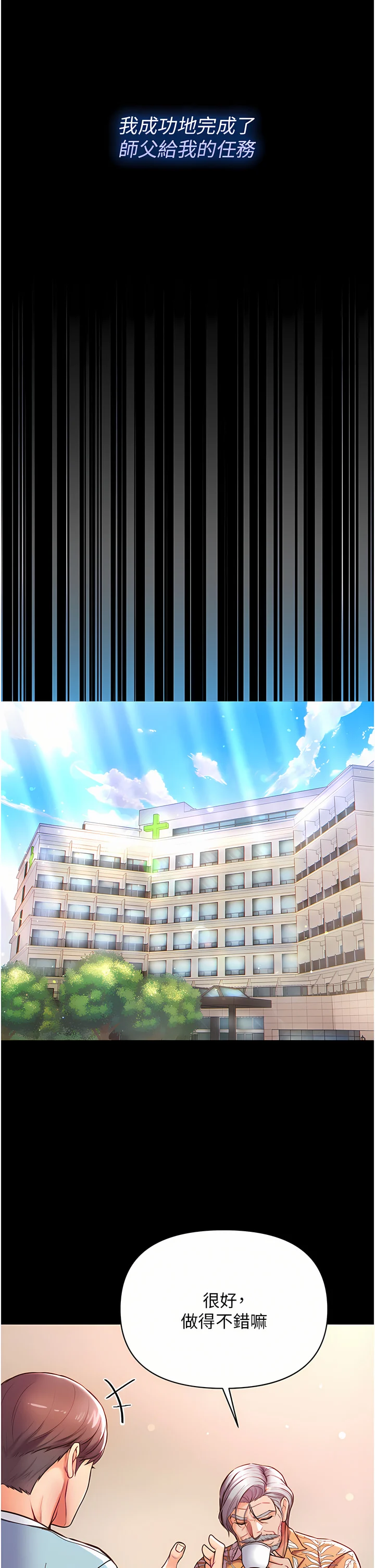 06_41