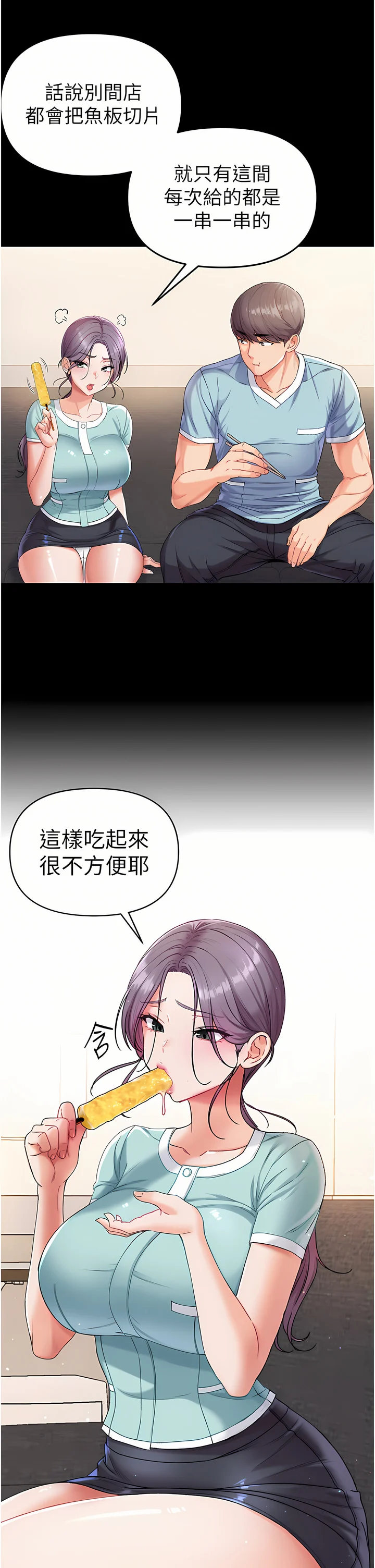 07_21