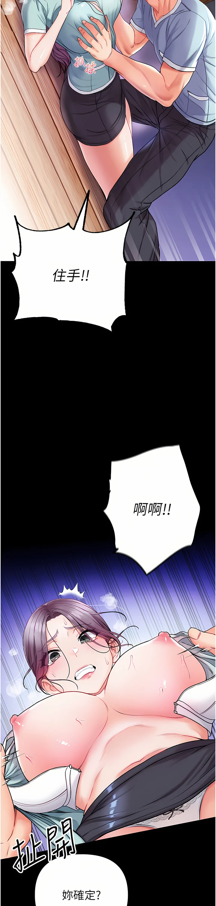 07_40