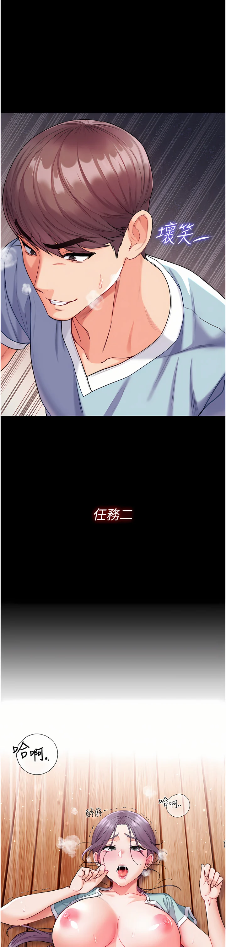 07_46