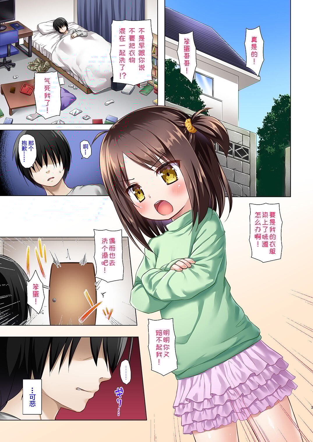02