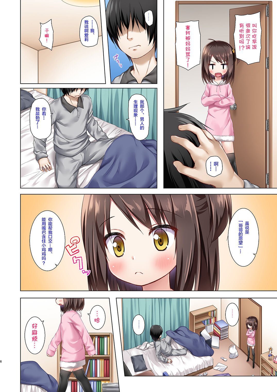 05