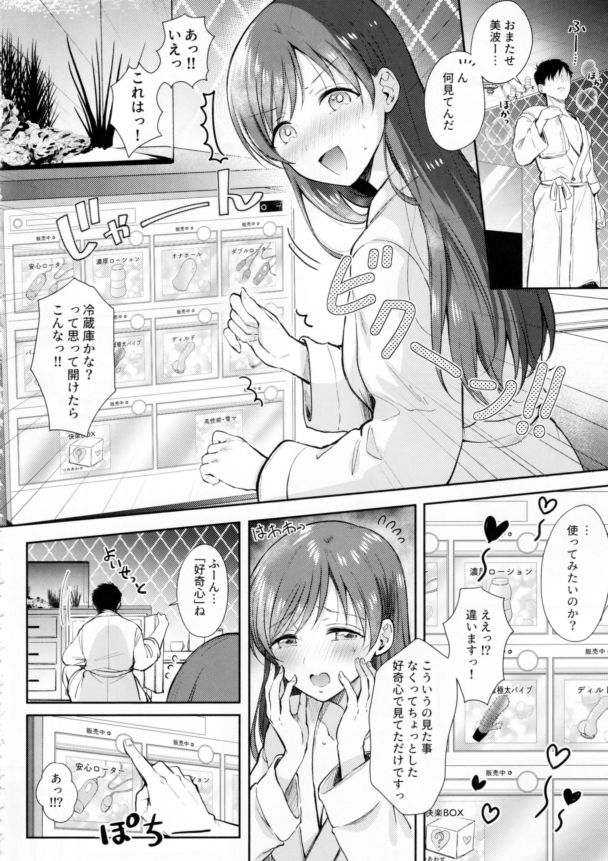 07