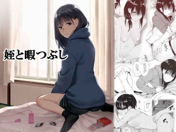 01