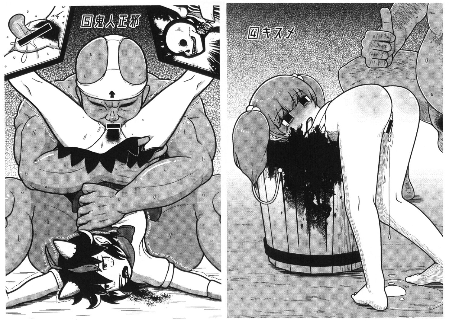 04