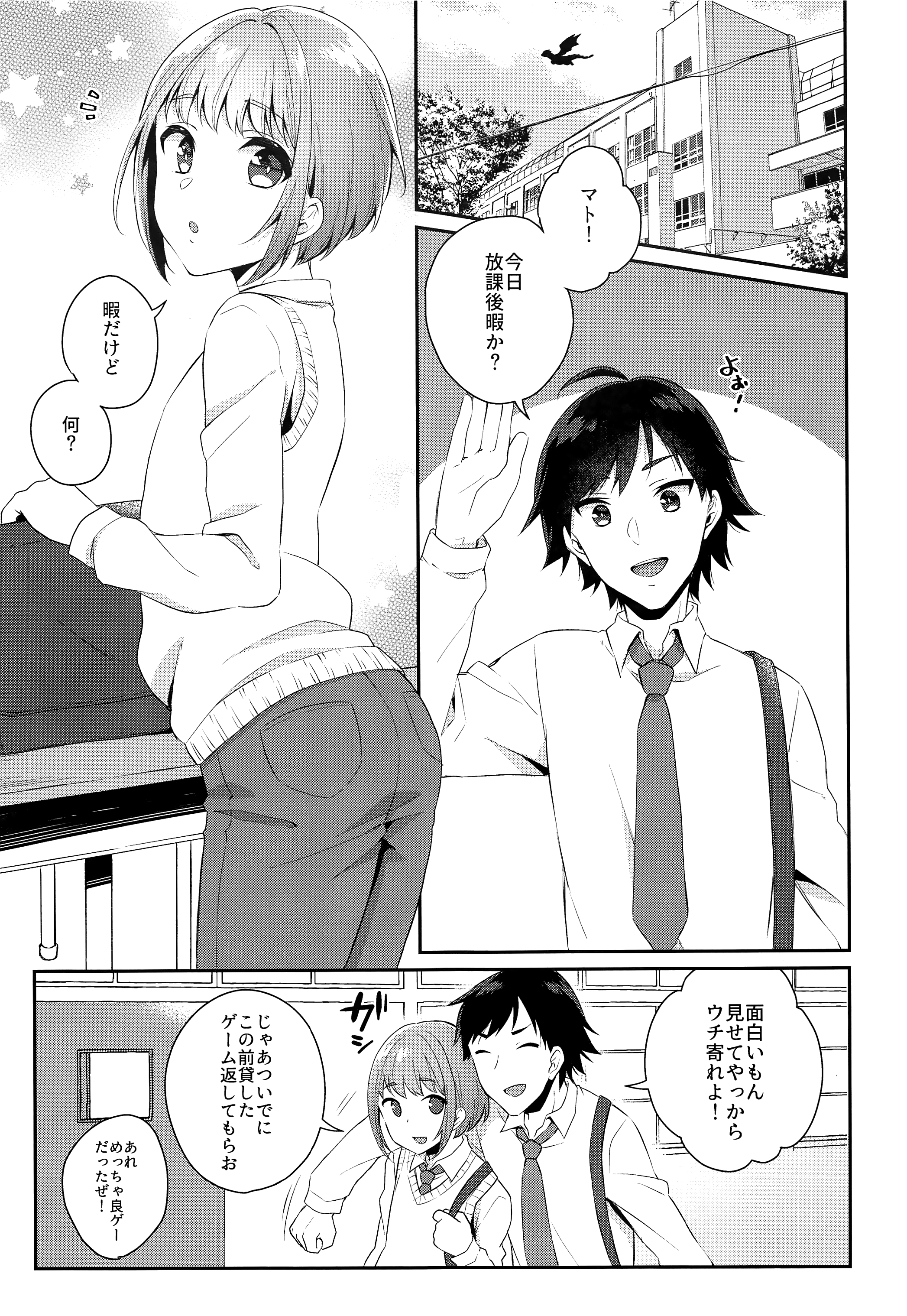 07