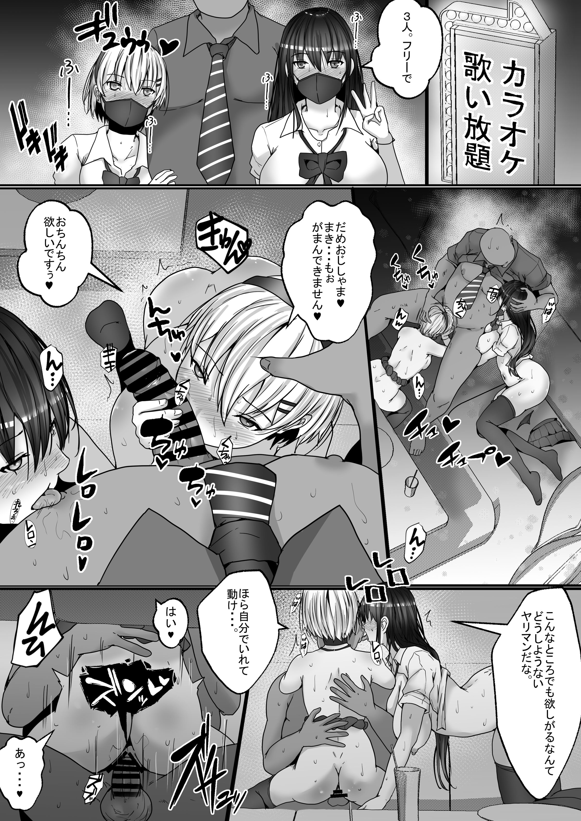 40