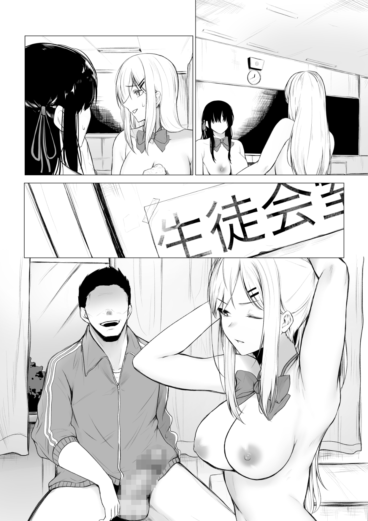 47