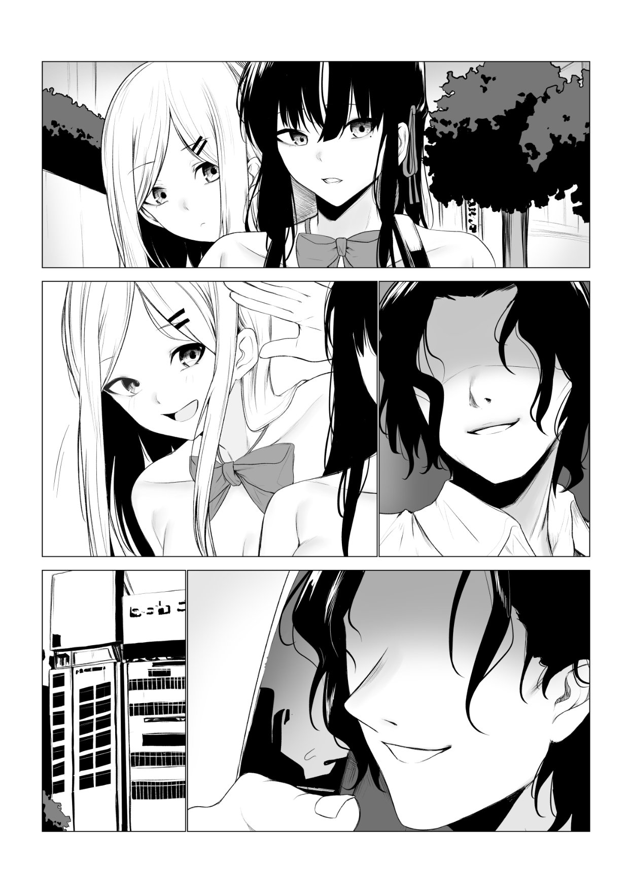 56
