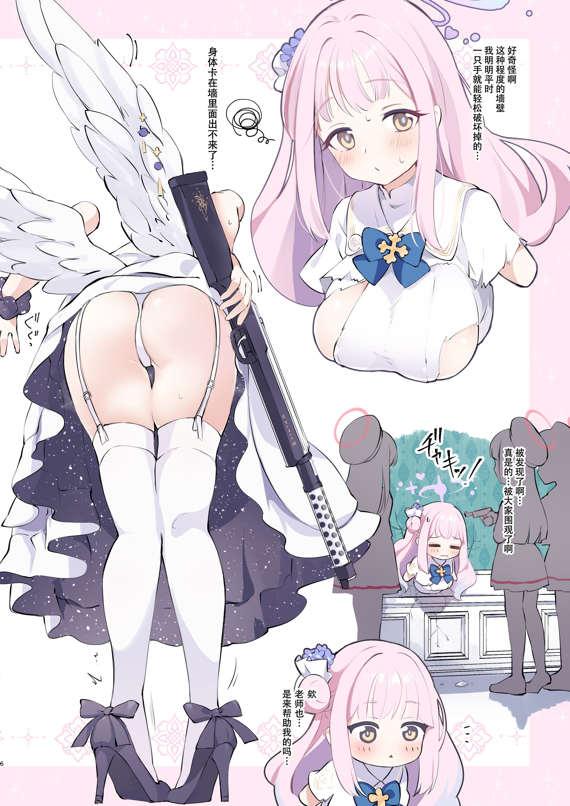 06
