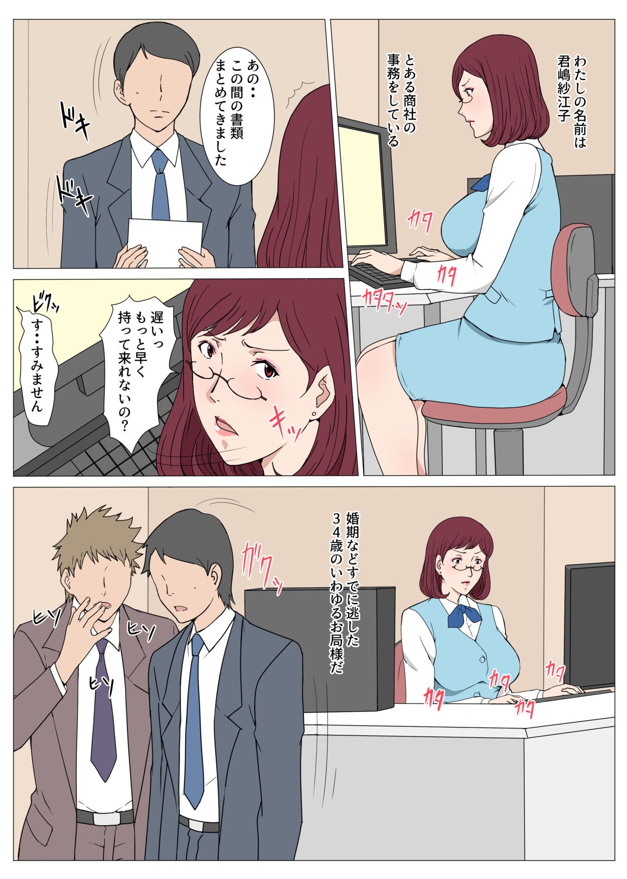 02