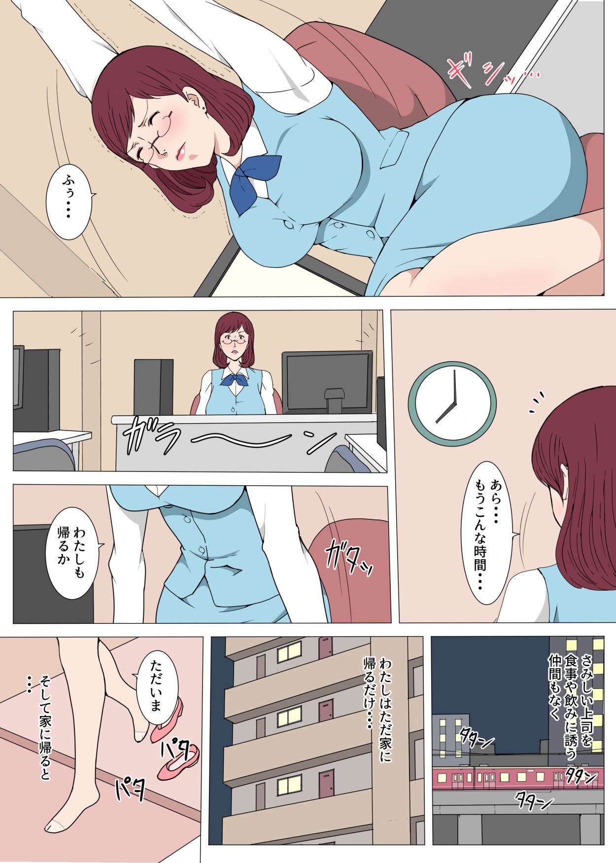 03