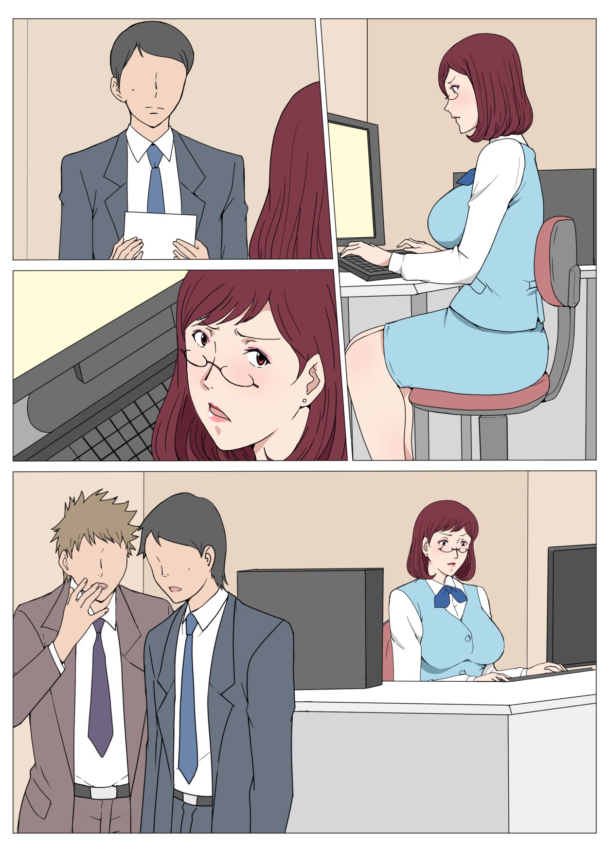 33