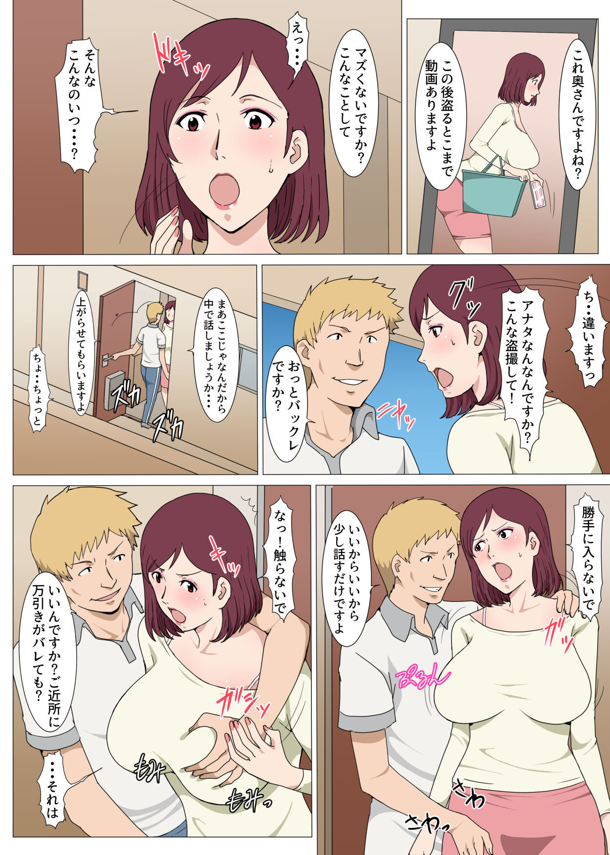 04