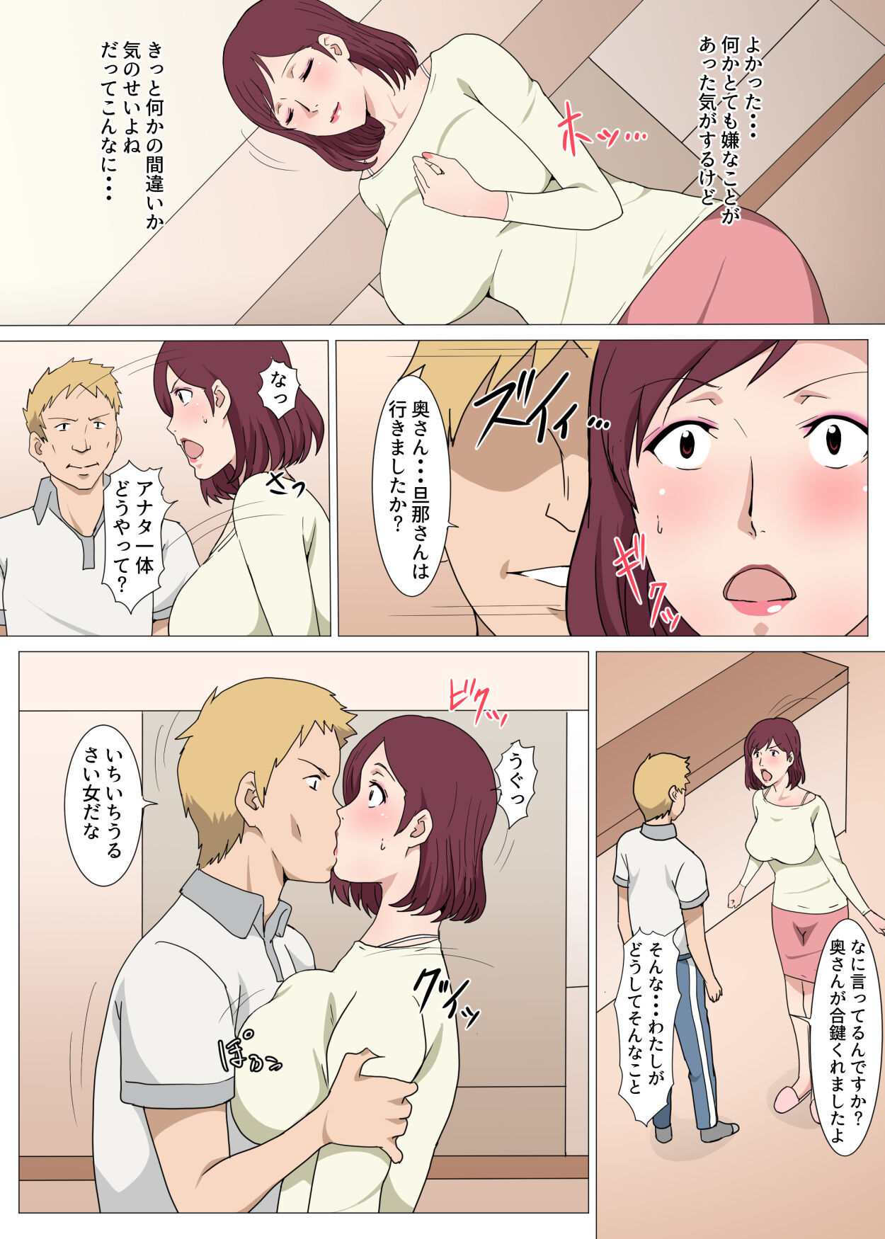 22