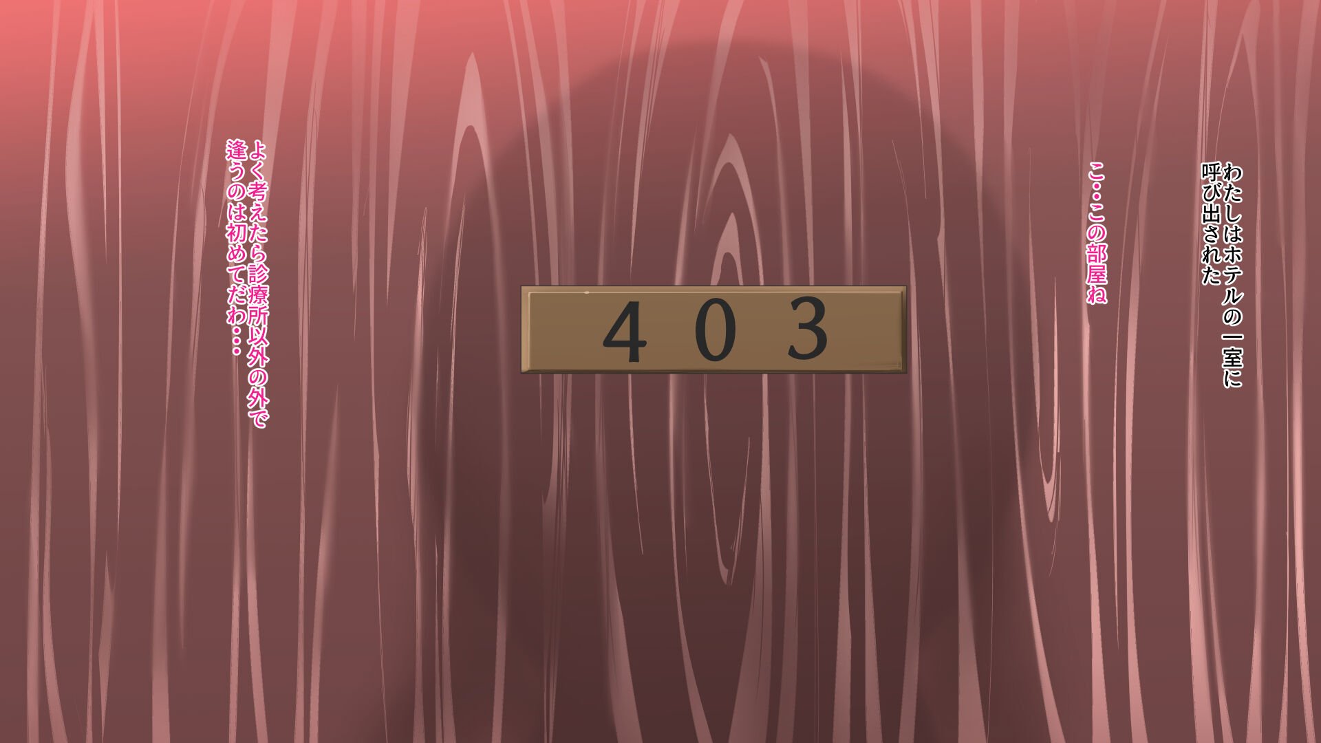 155