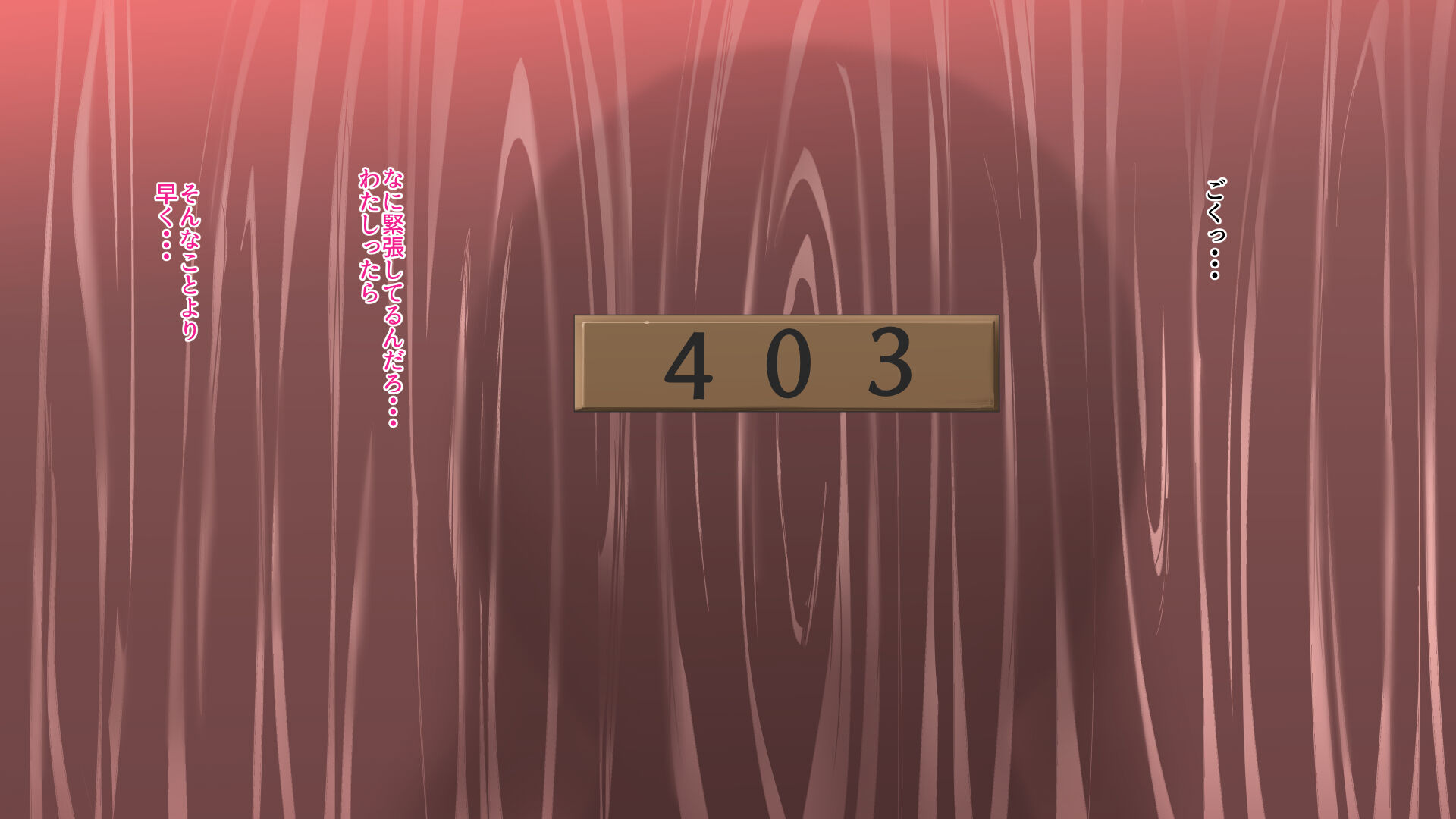 156