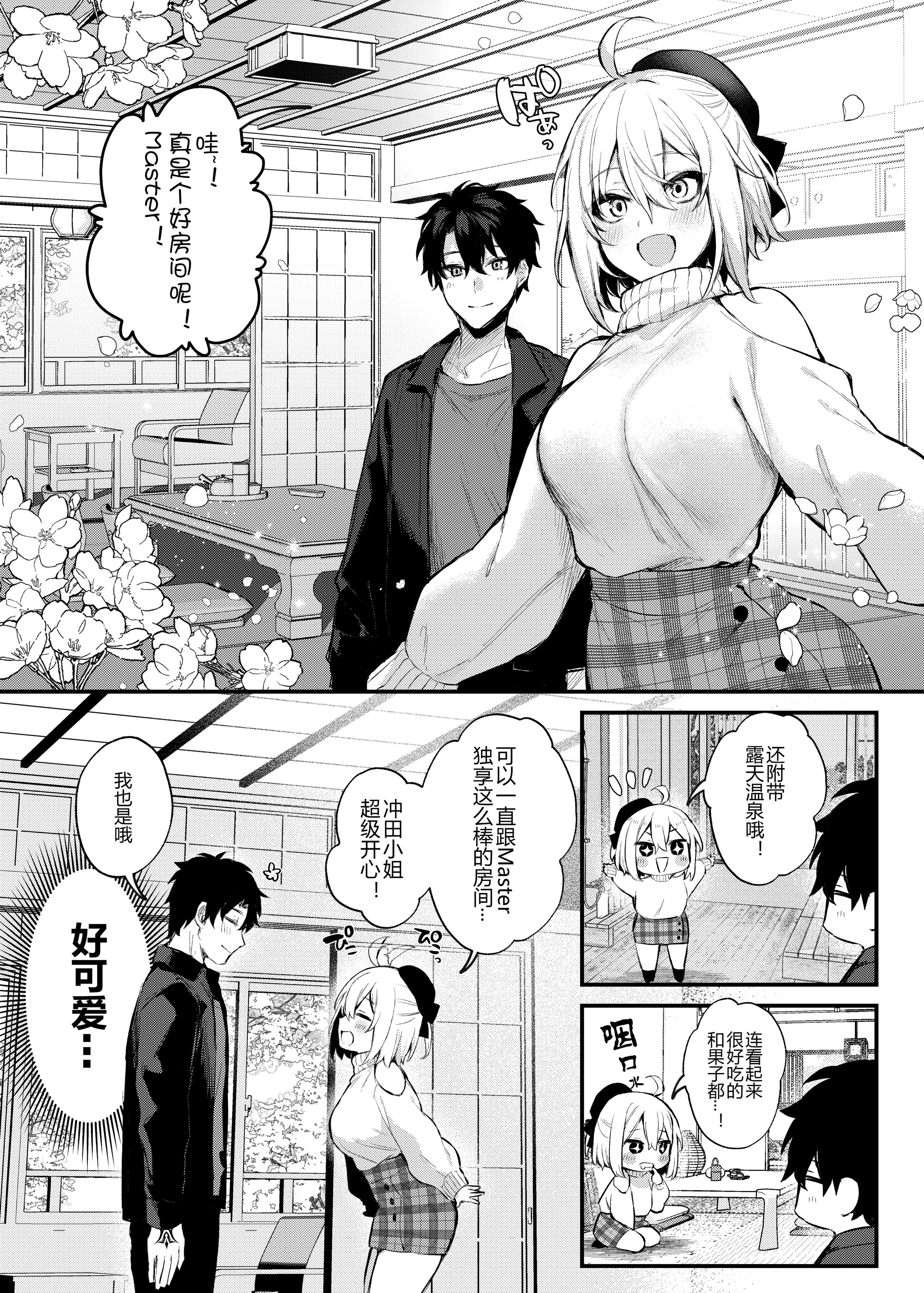 07