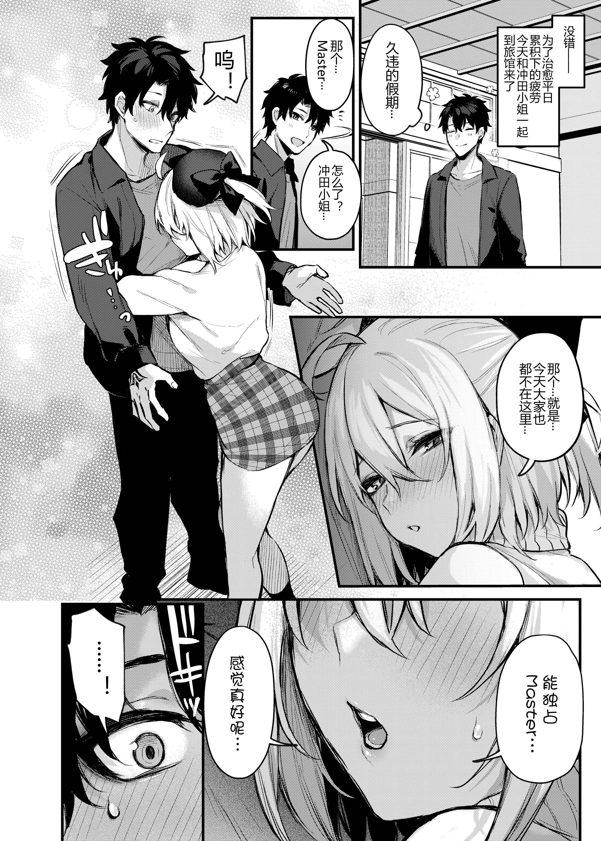 08
