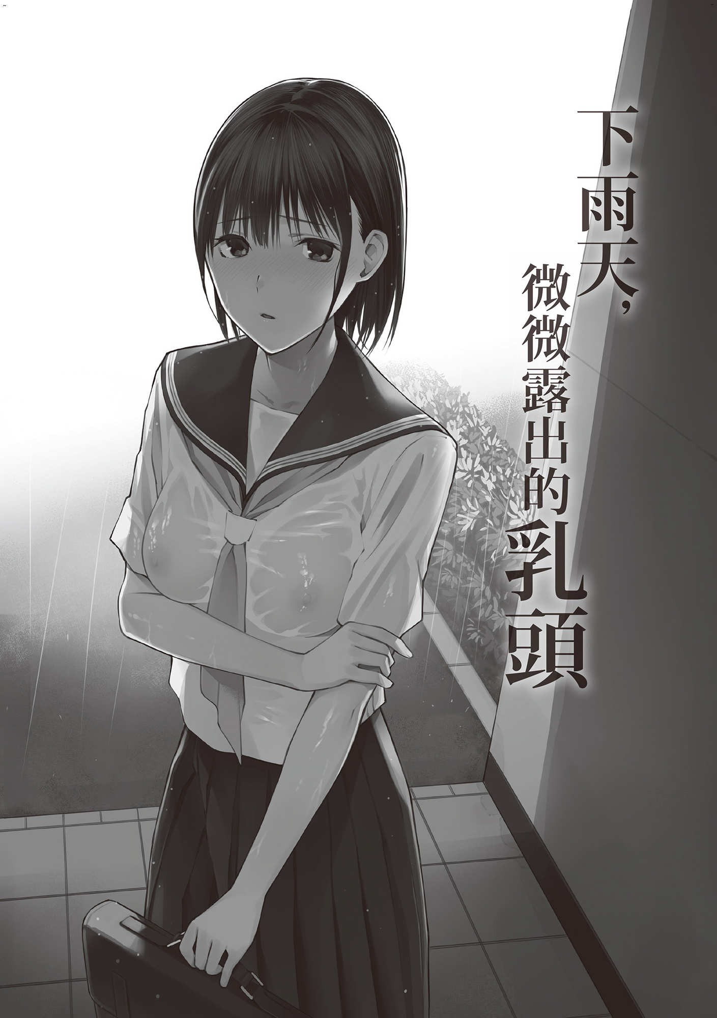 風的工房082