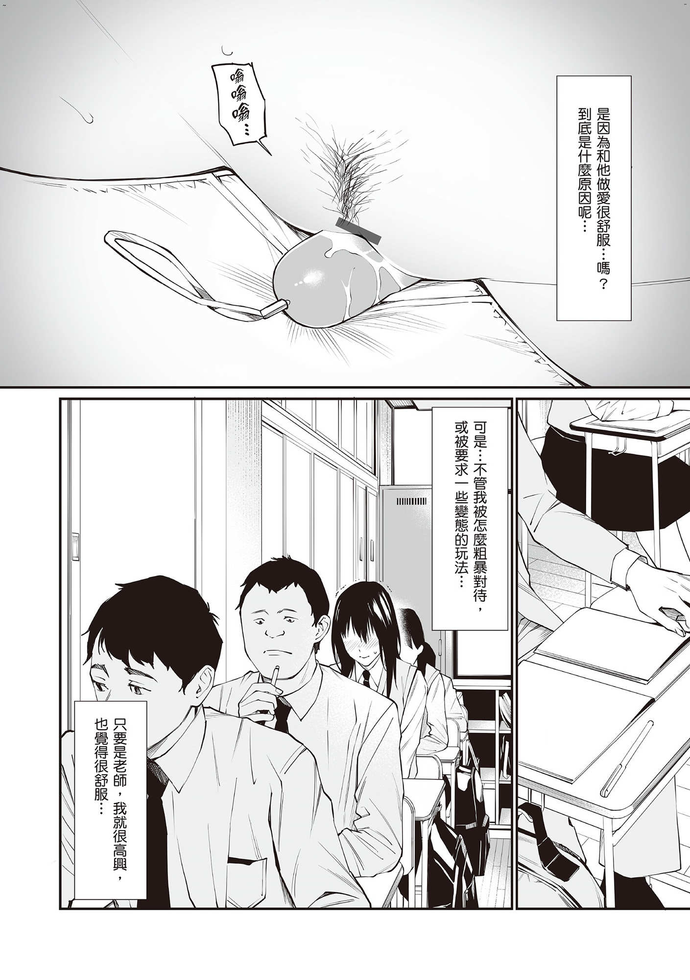 風的工房176