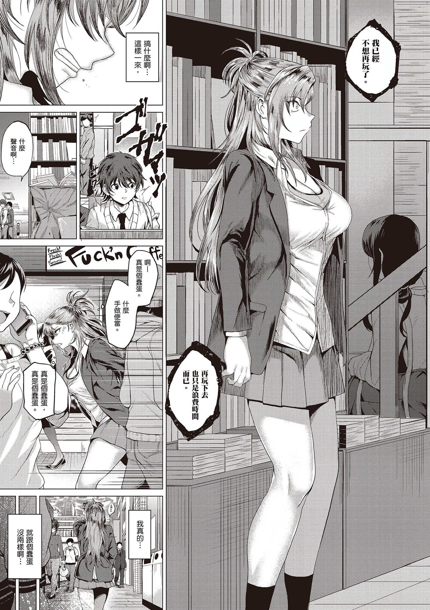 風的工房013