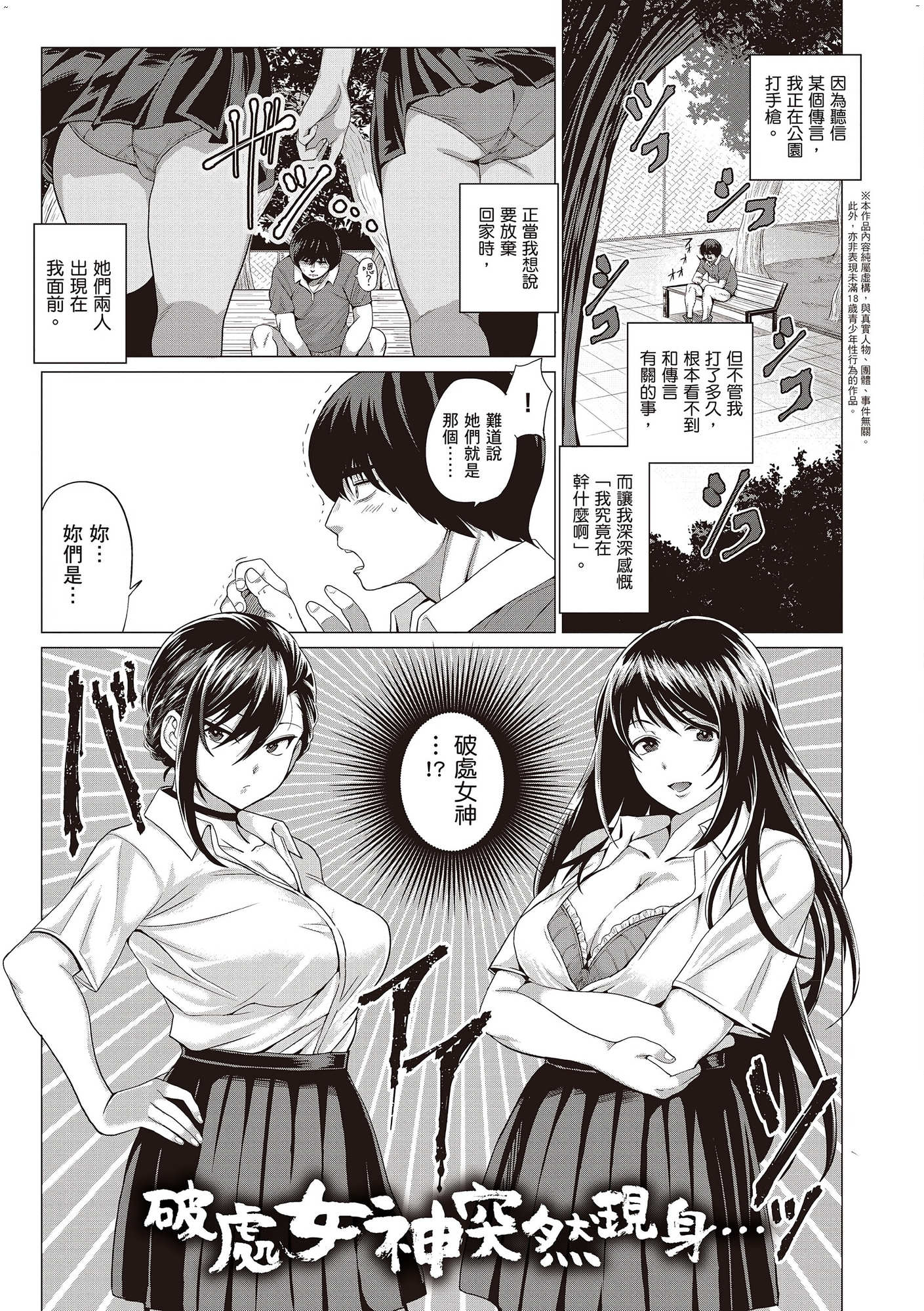 風的工房149