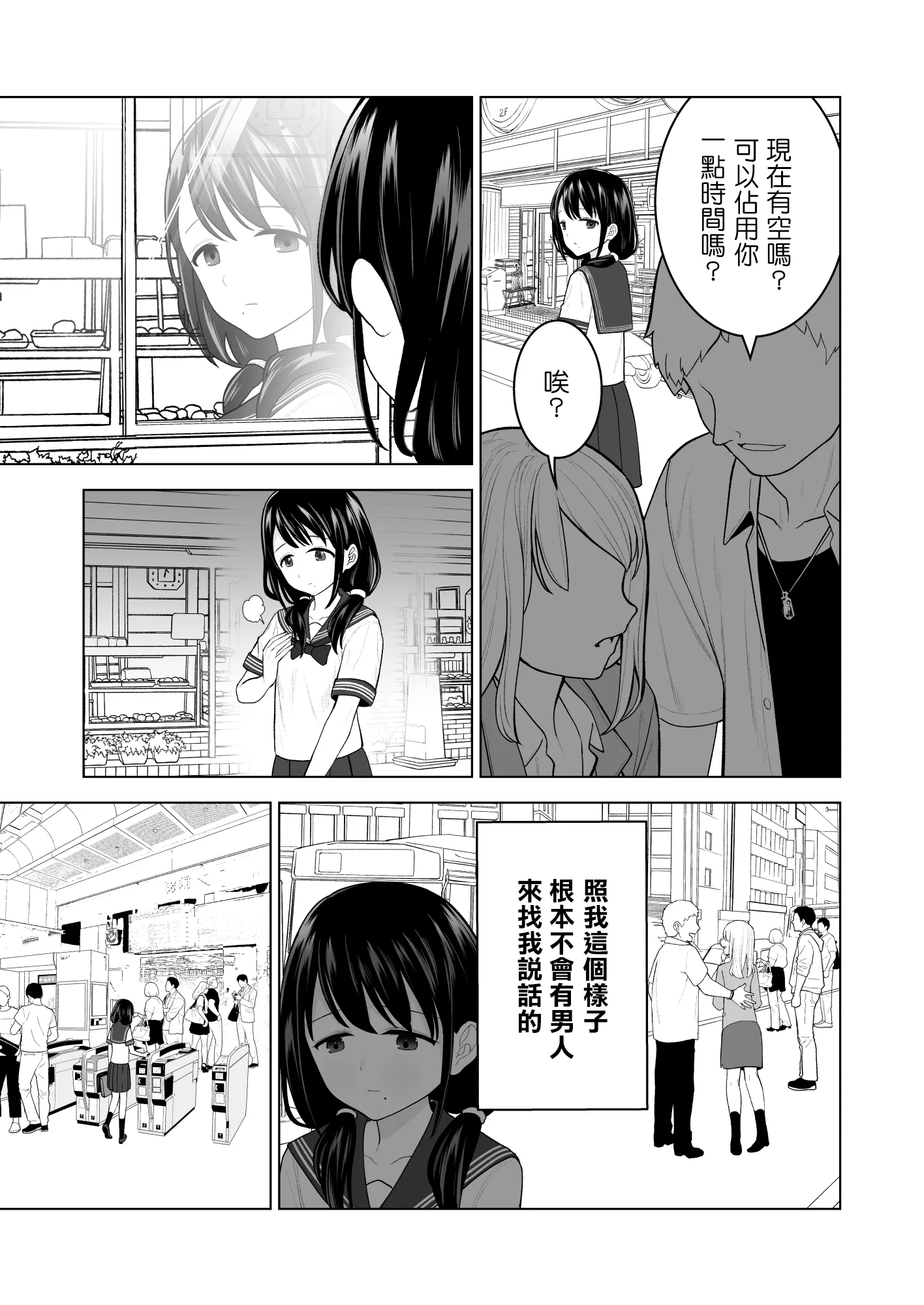 004