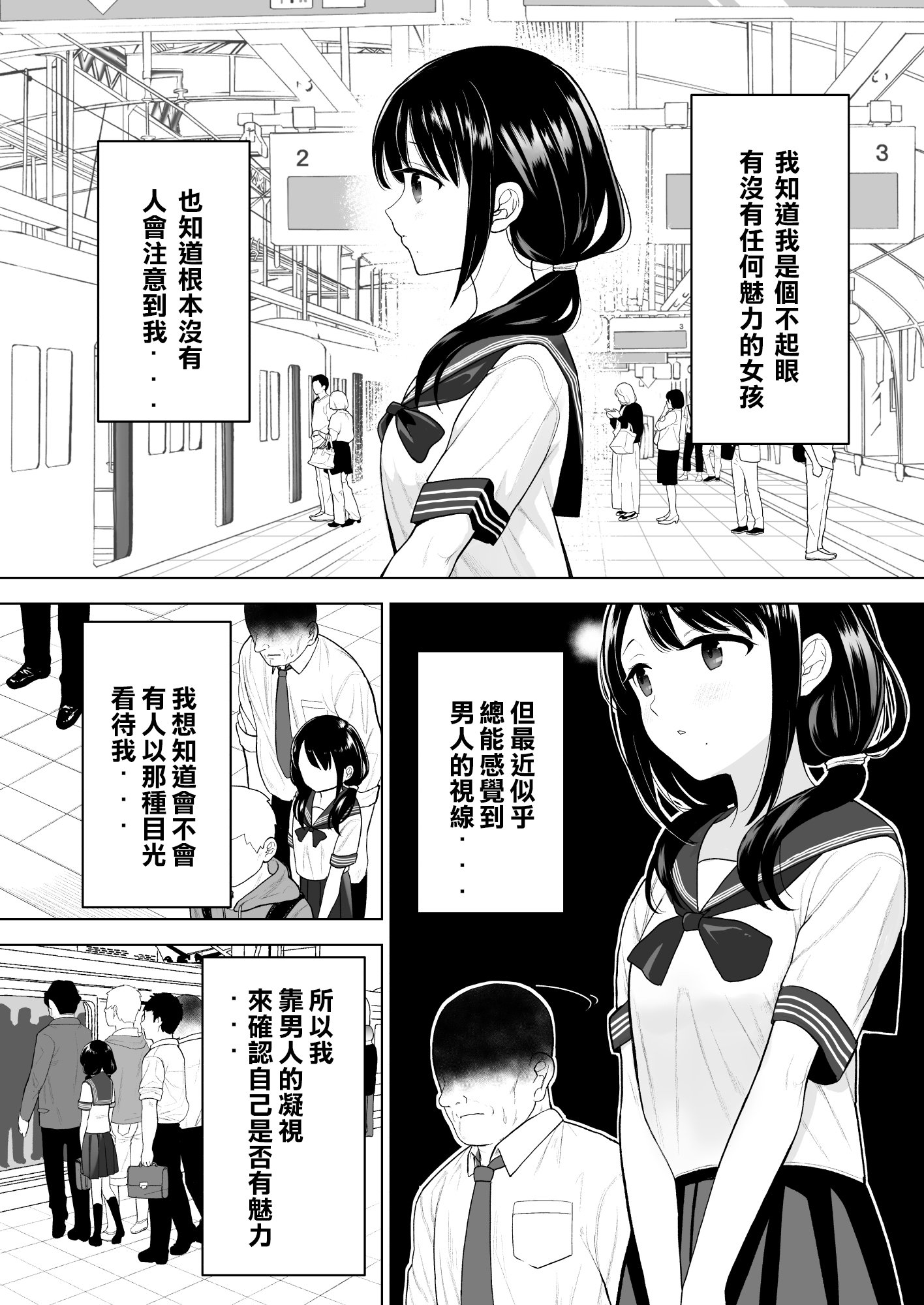 005