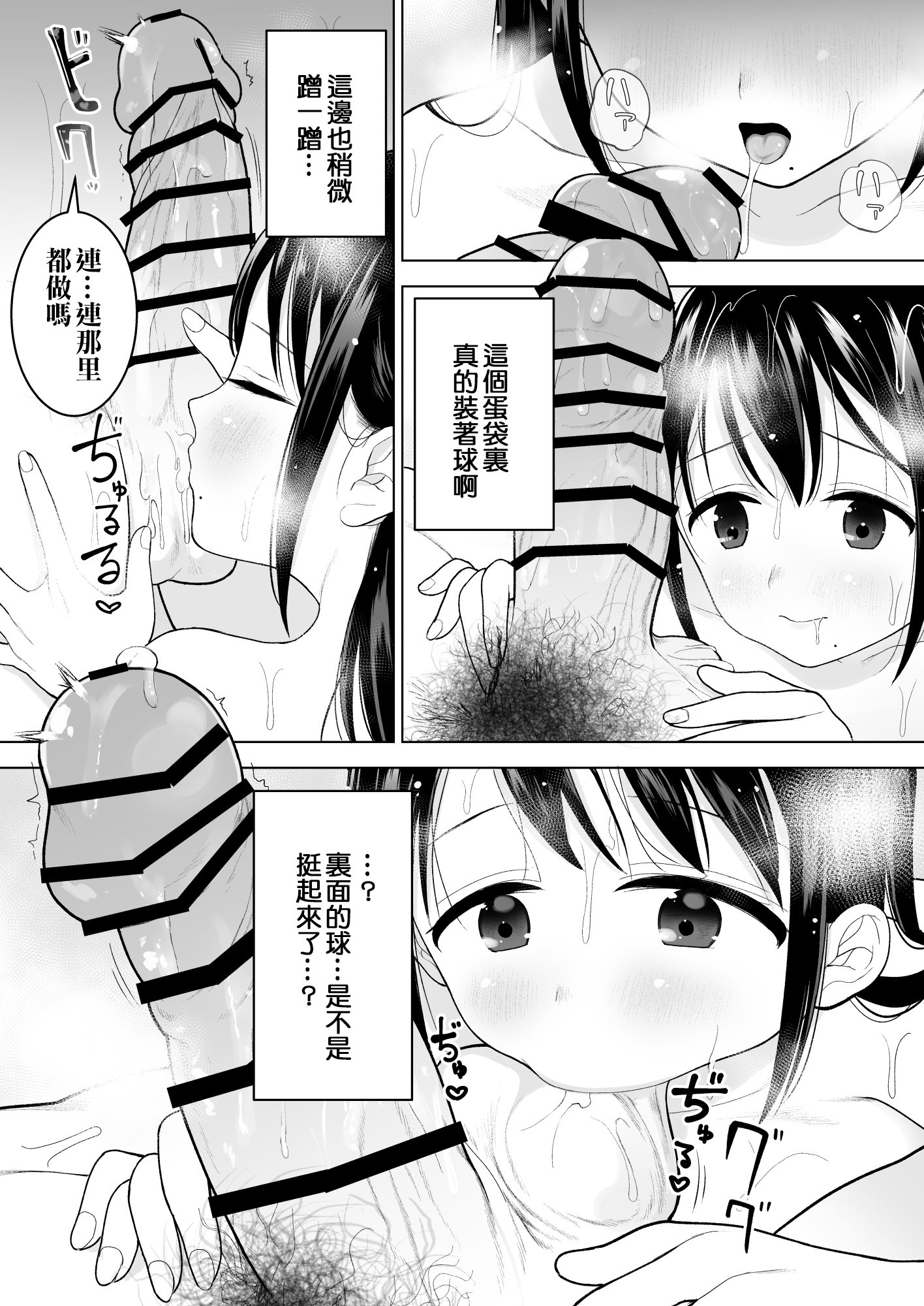 035