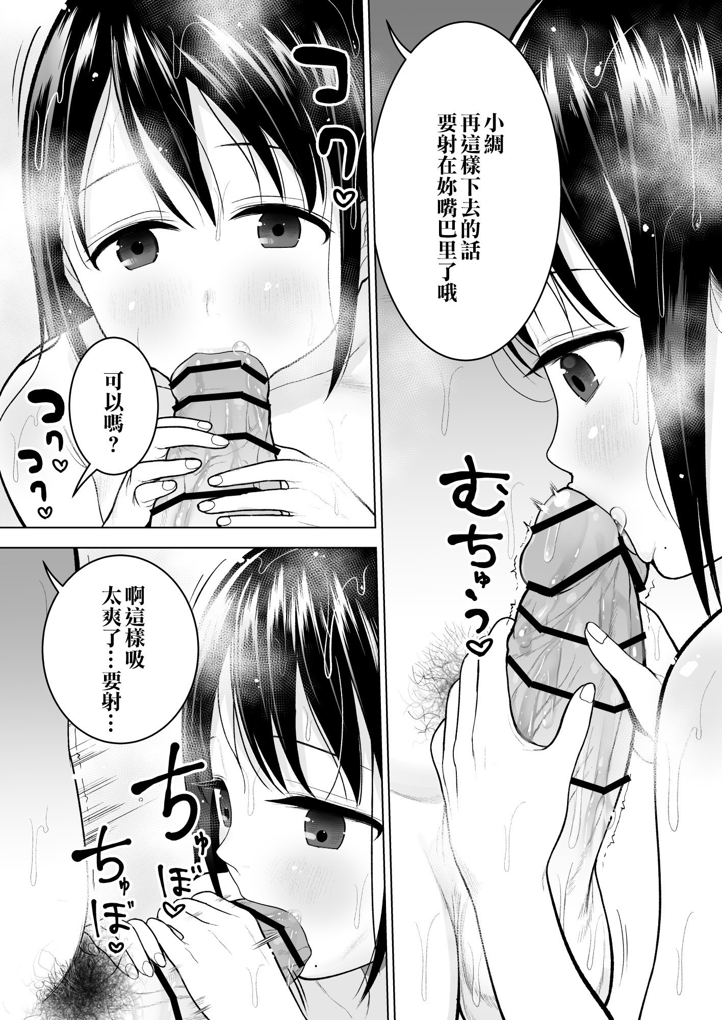 037