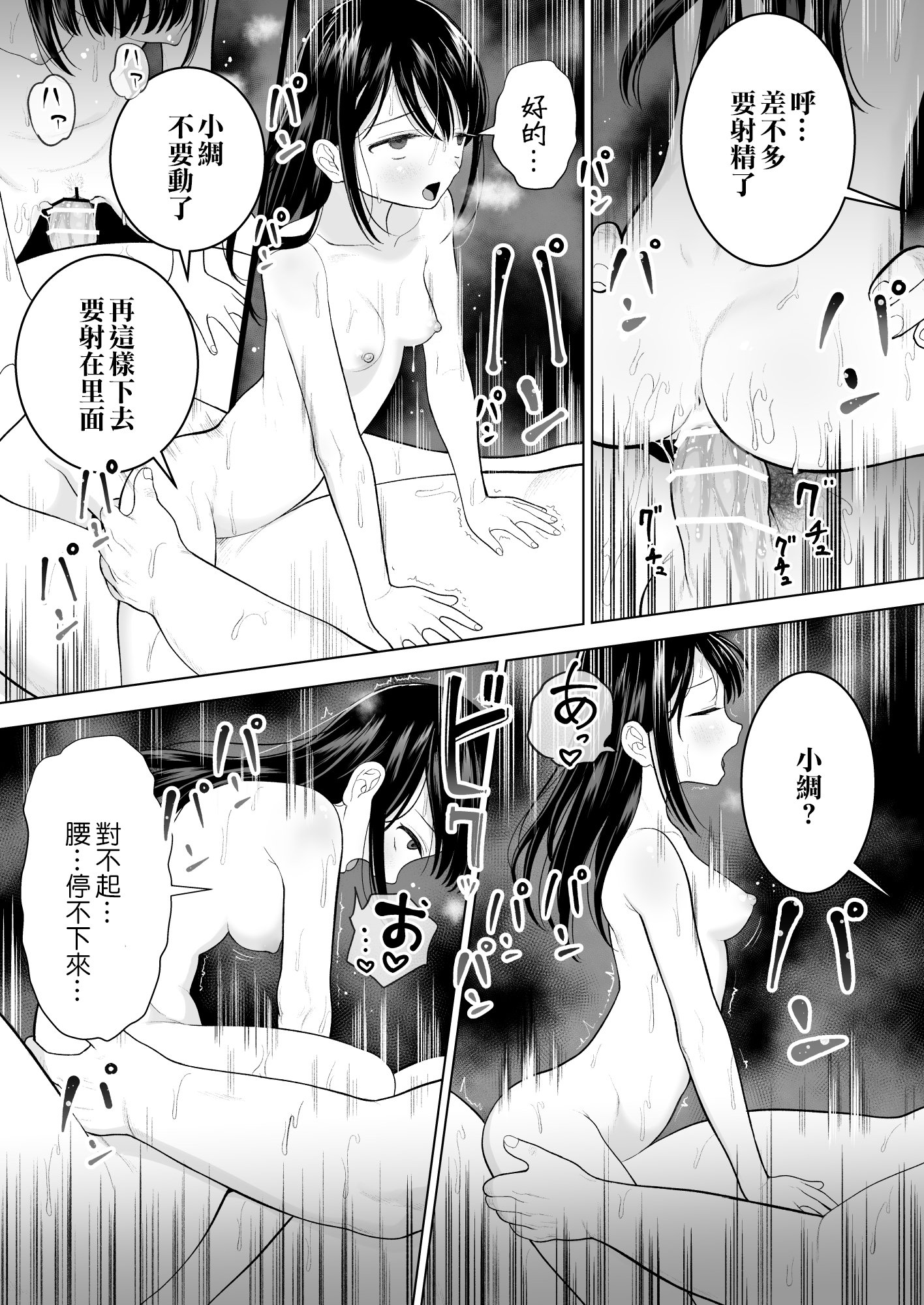 055