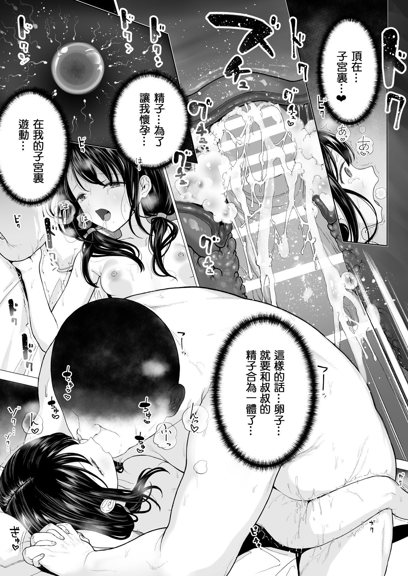 132