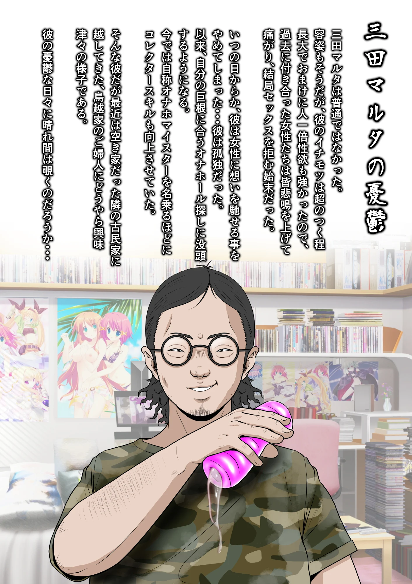 00e2