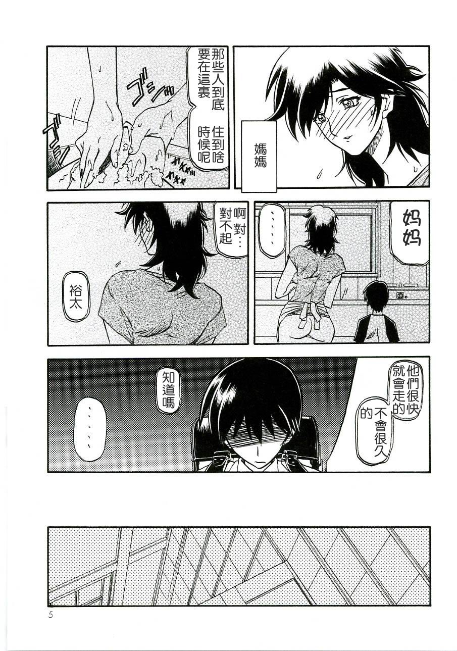 005