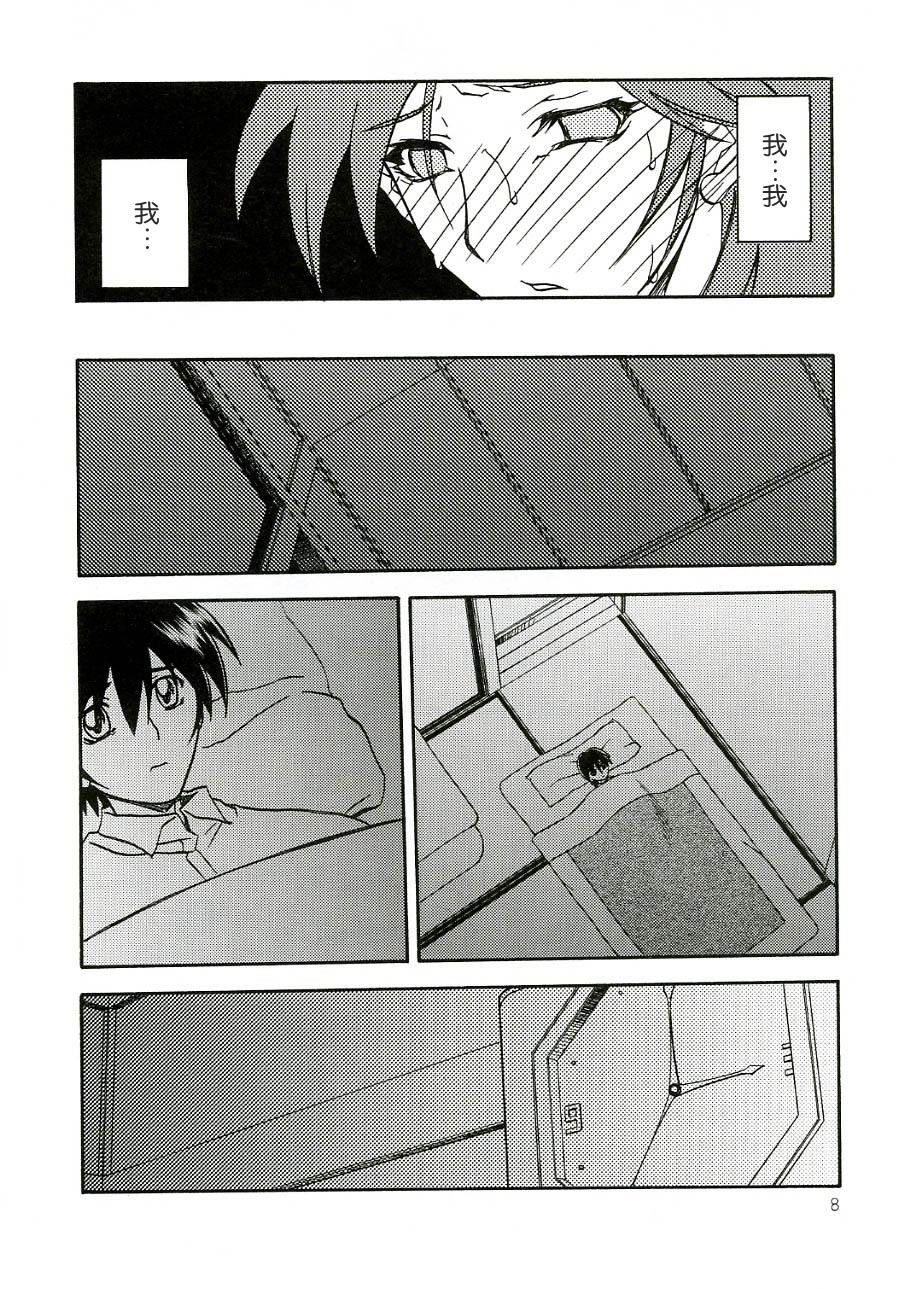 008