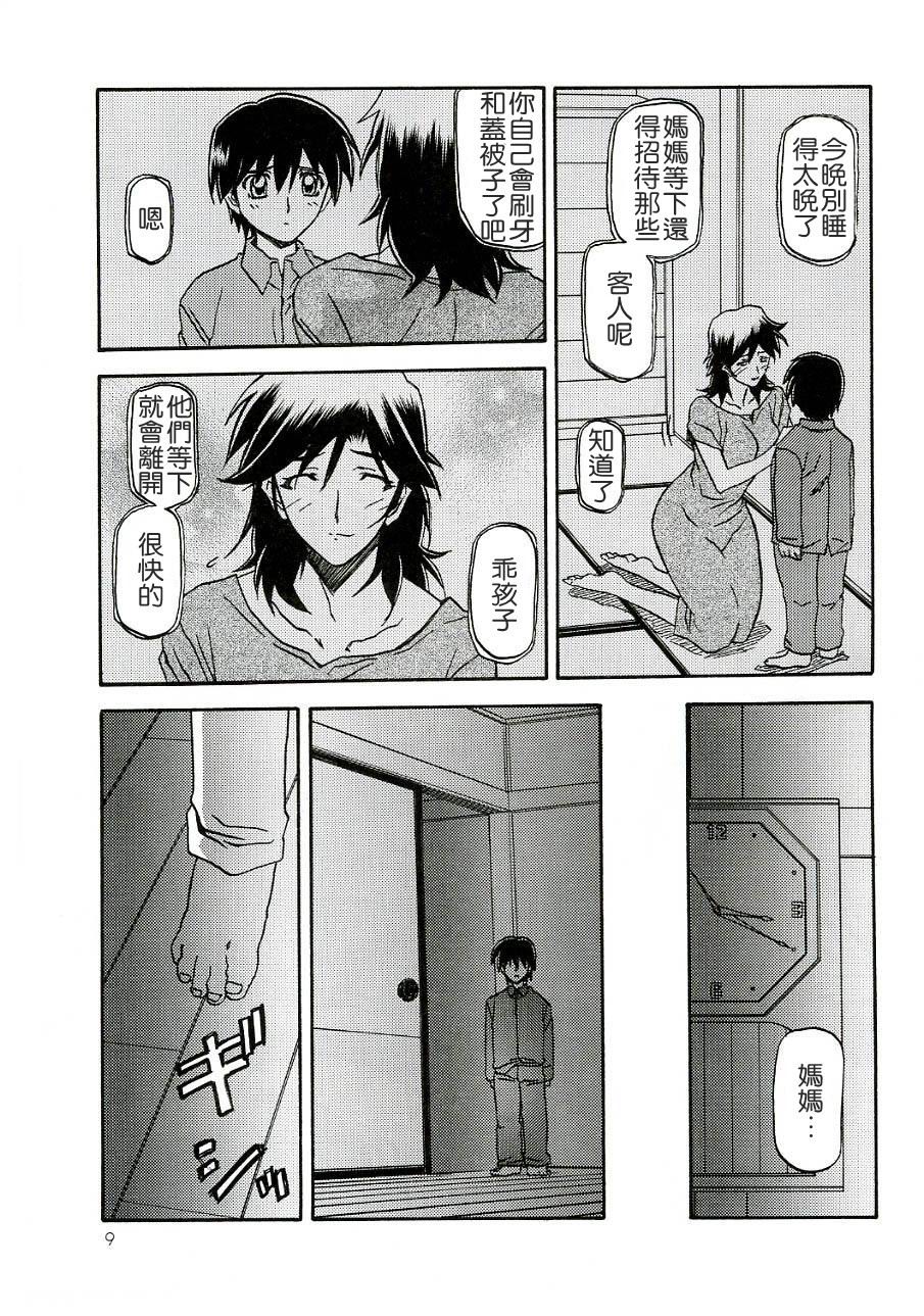 009