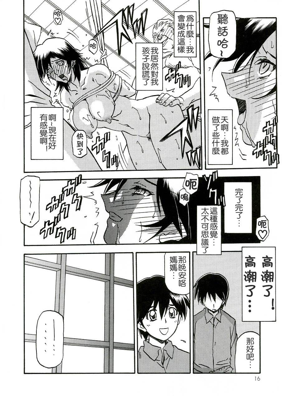 016