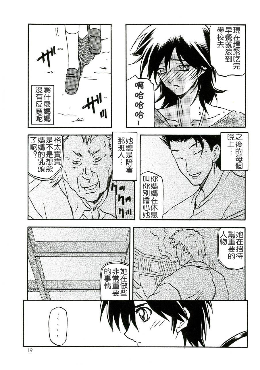 019