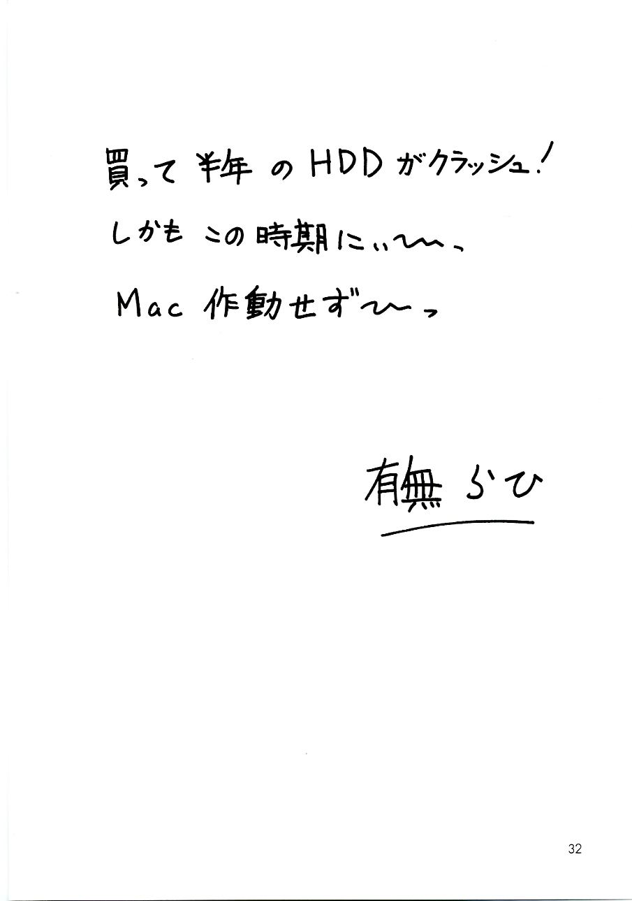 034