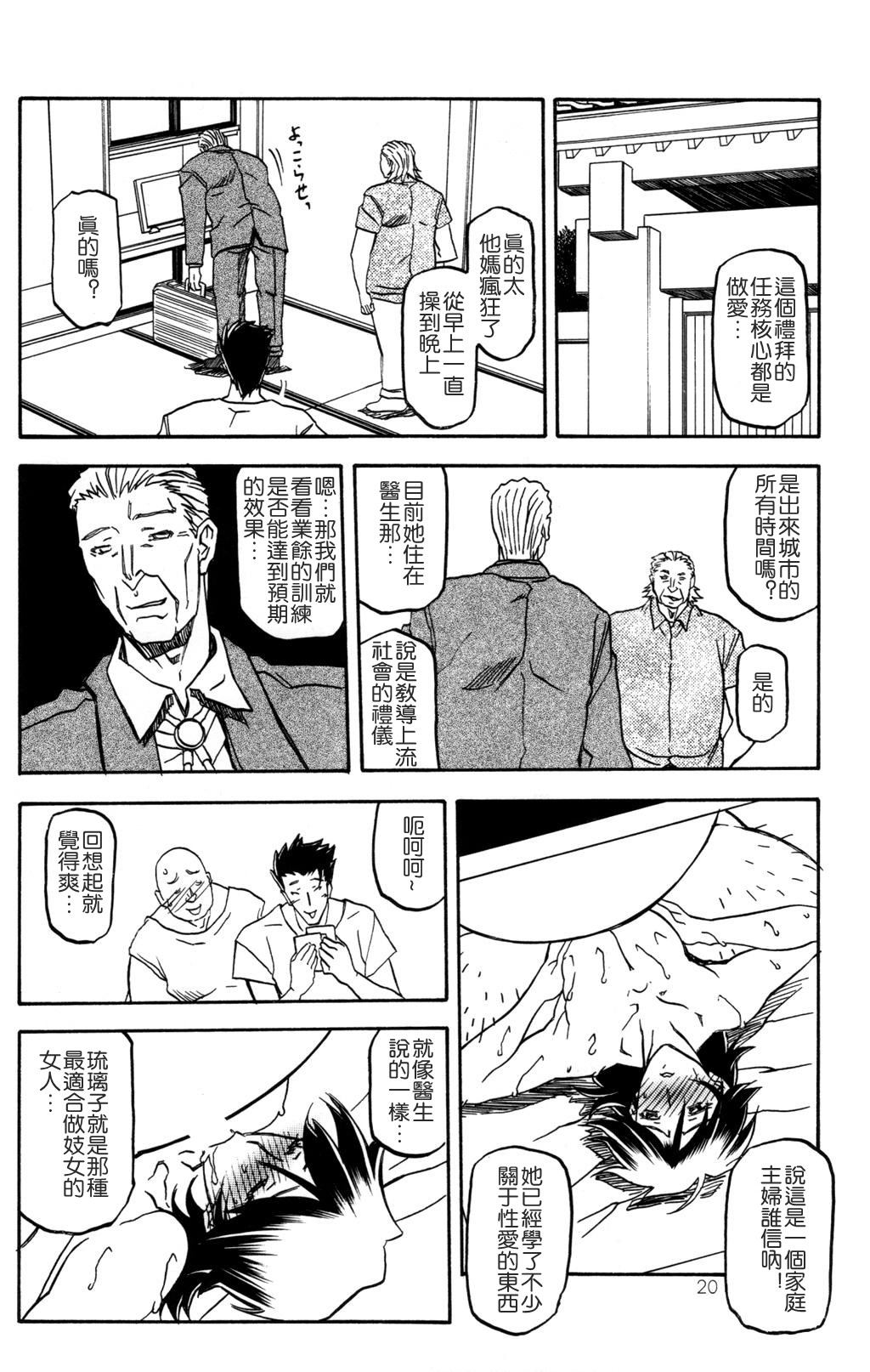 019