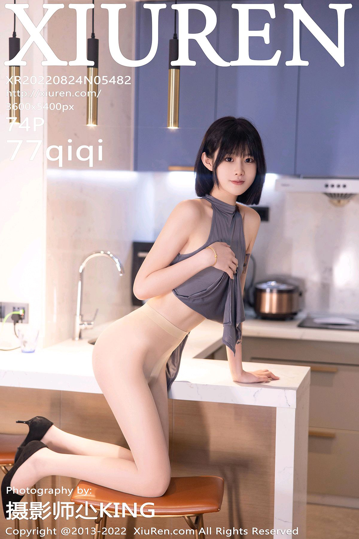XIUREN-No.5482-77qiqi-MrCong.com-075