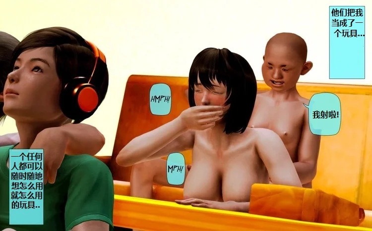 061