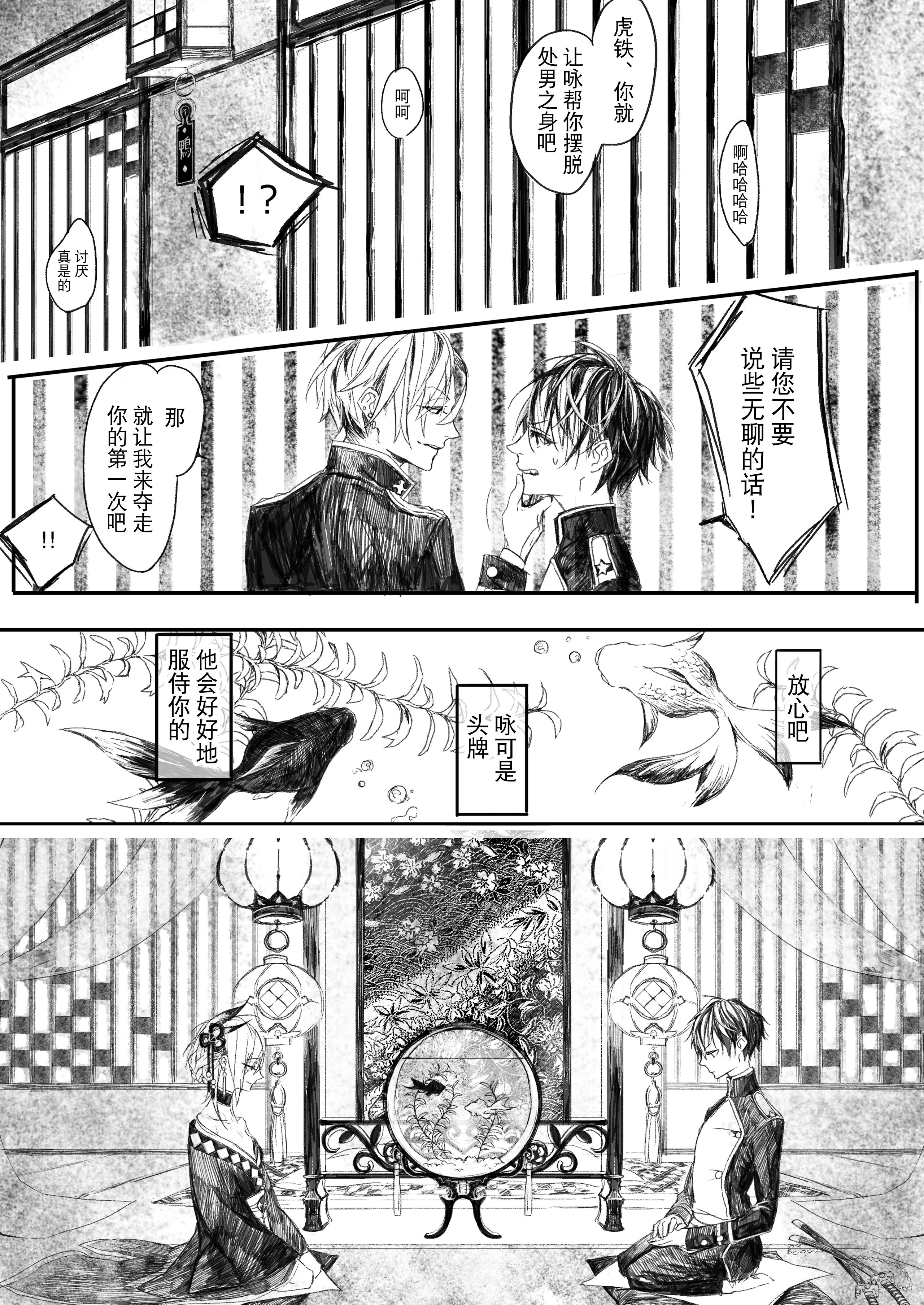 05
