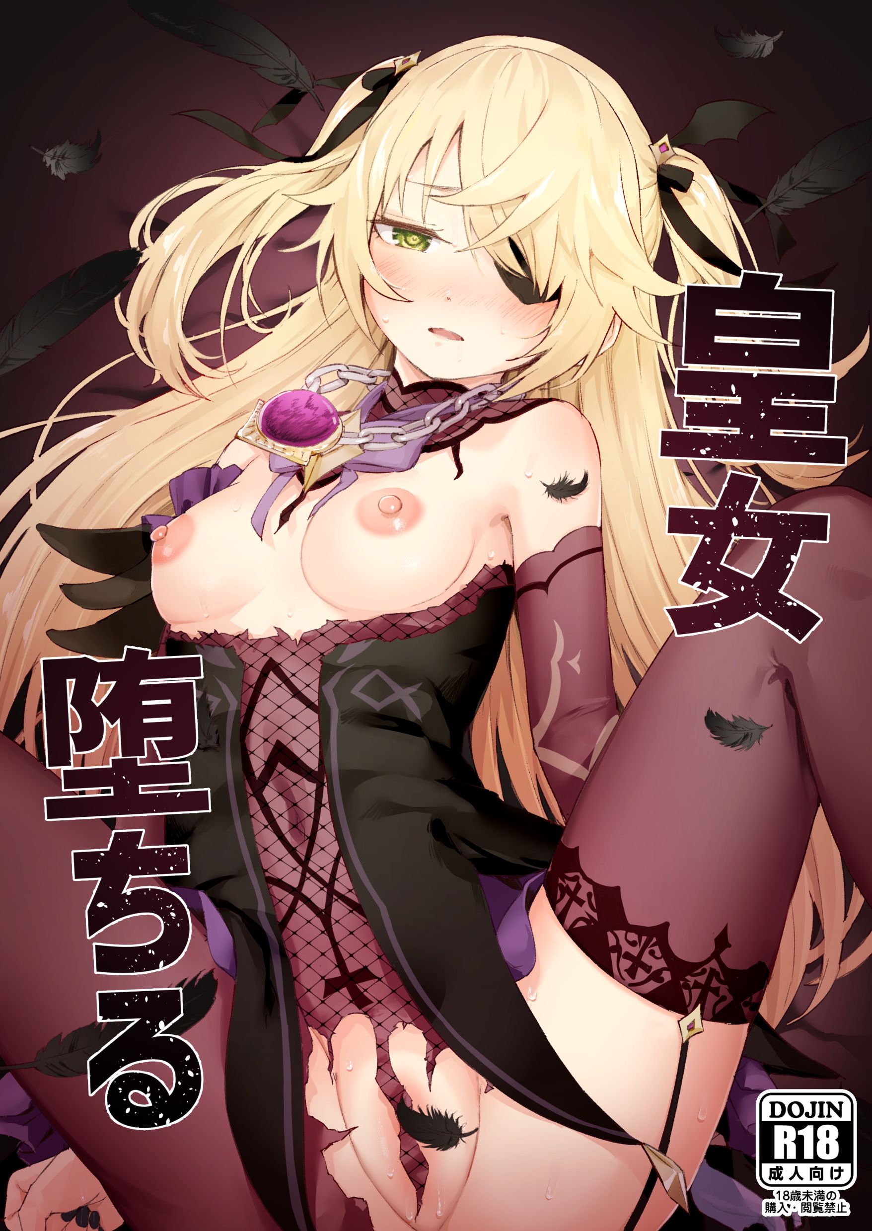 01