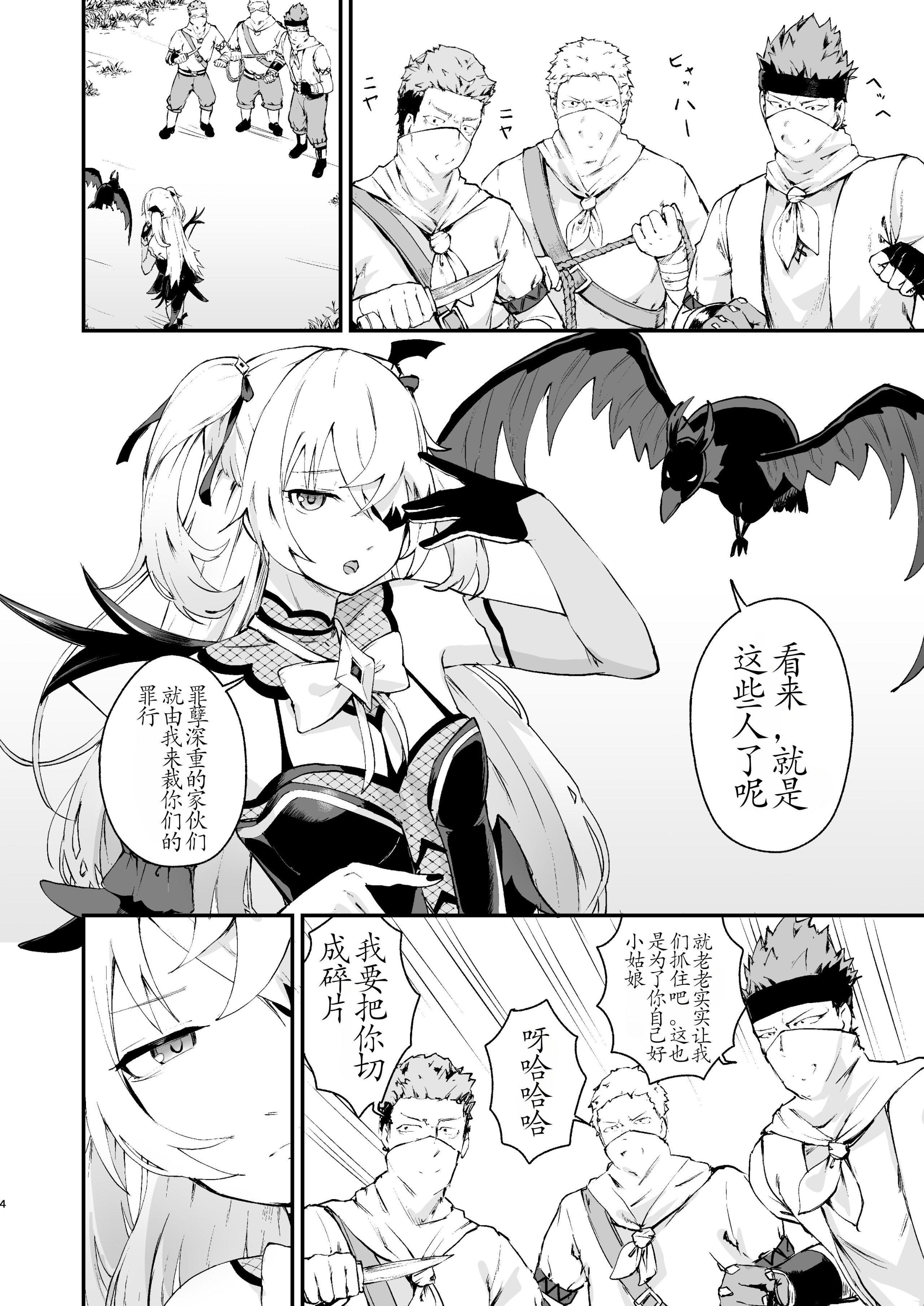 04