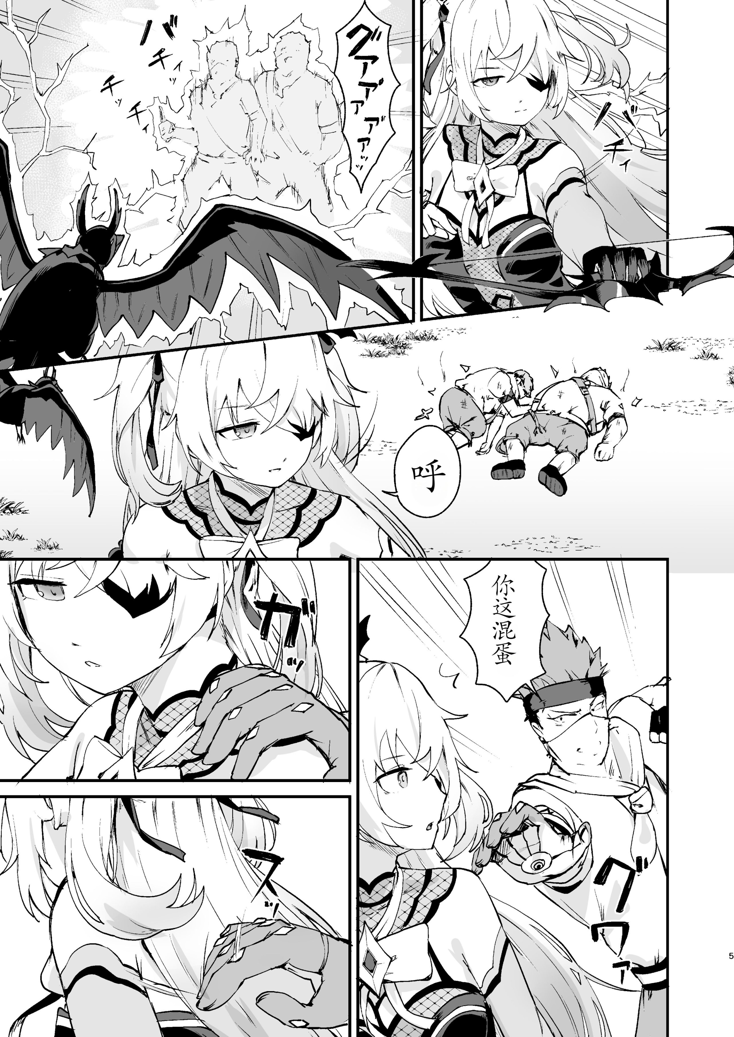 05