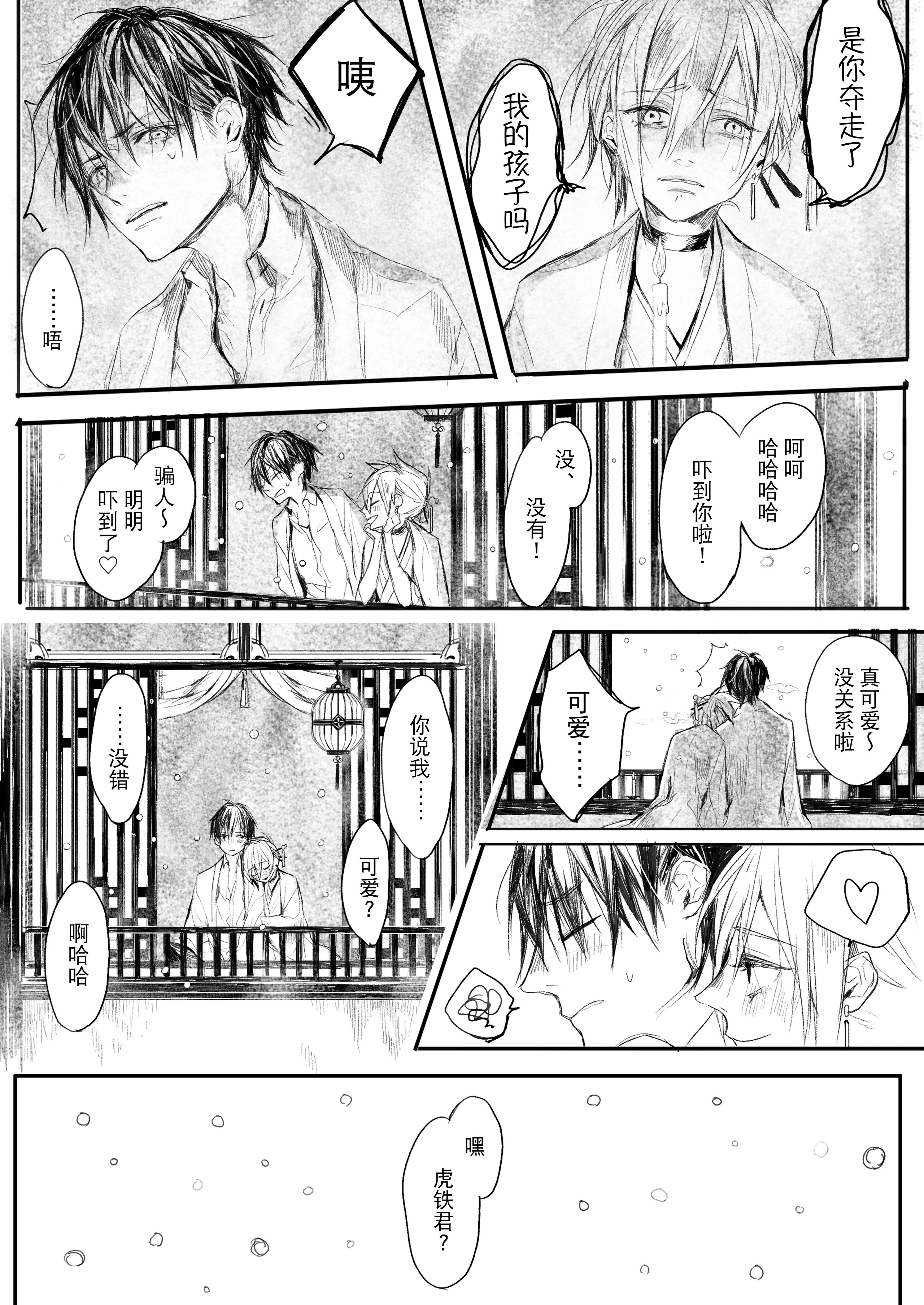 07