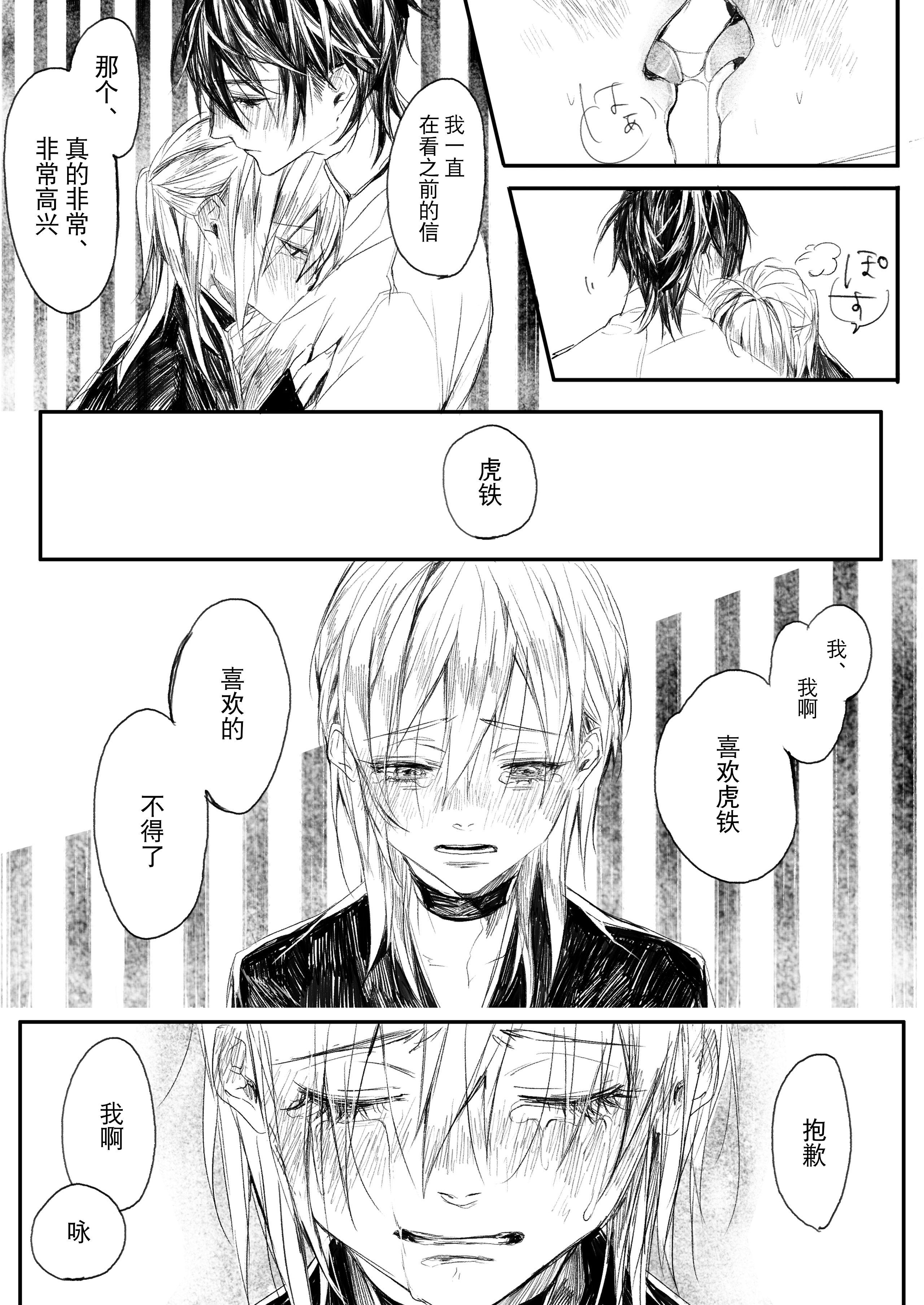 35